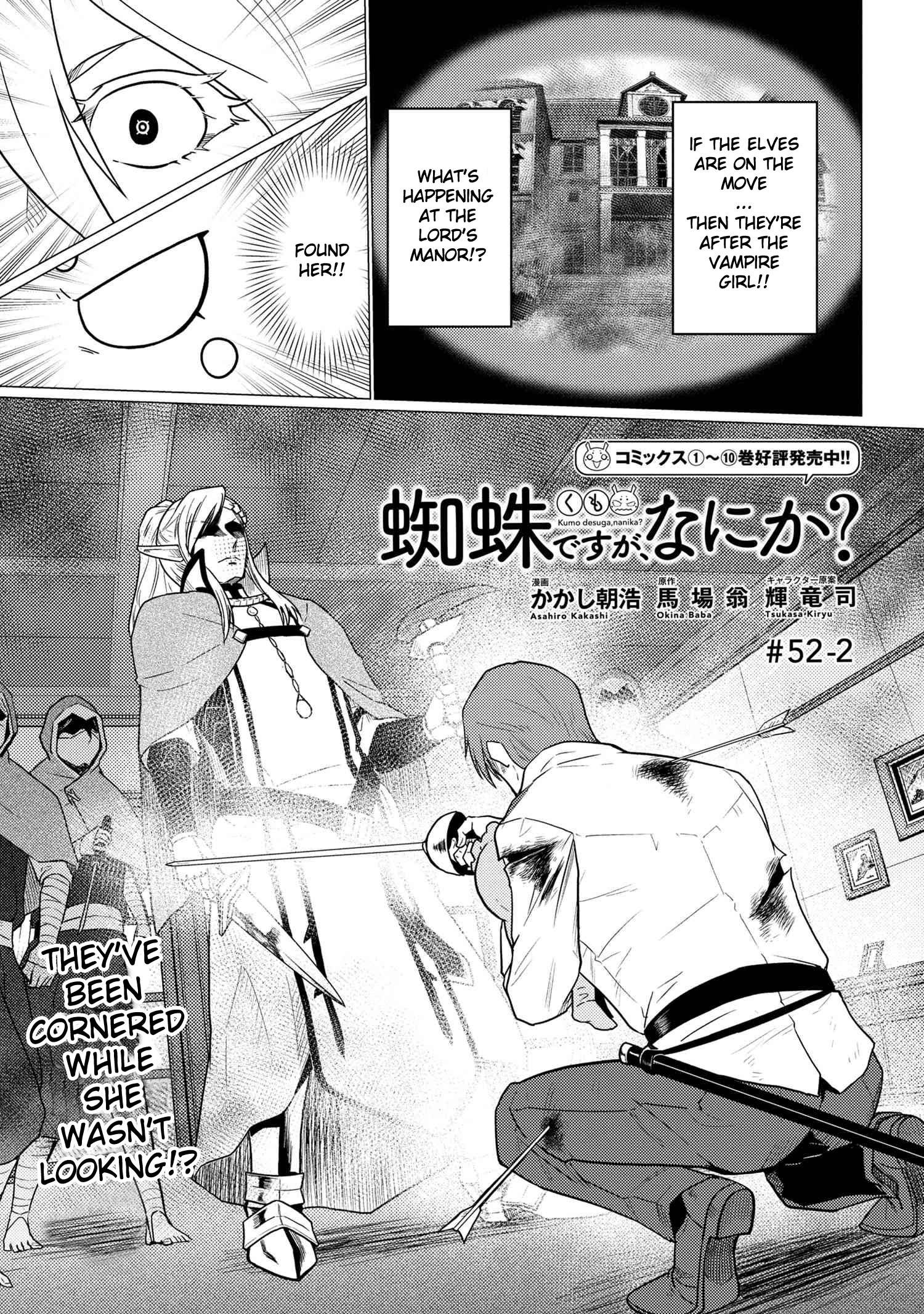 Page 1 of Chapter 52.2