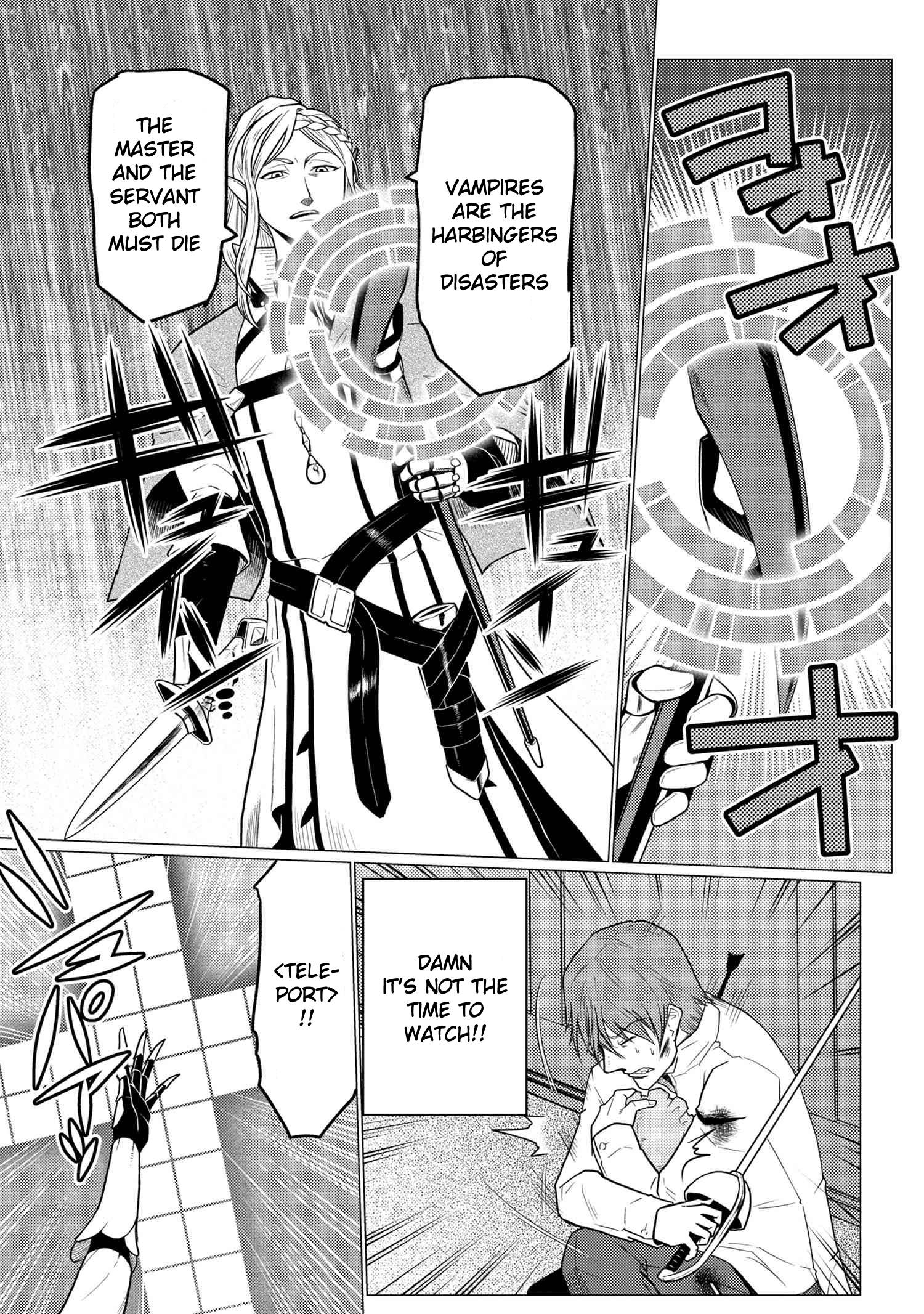 Page 3 of Chapter 52.2