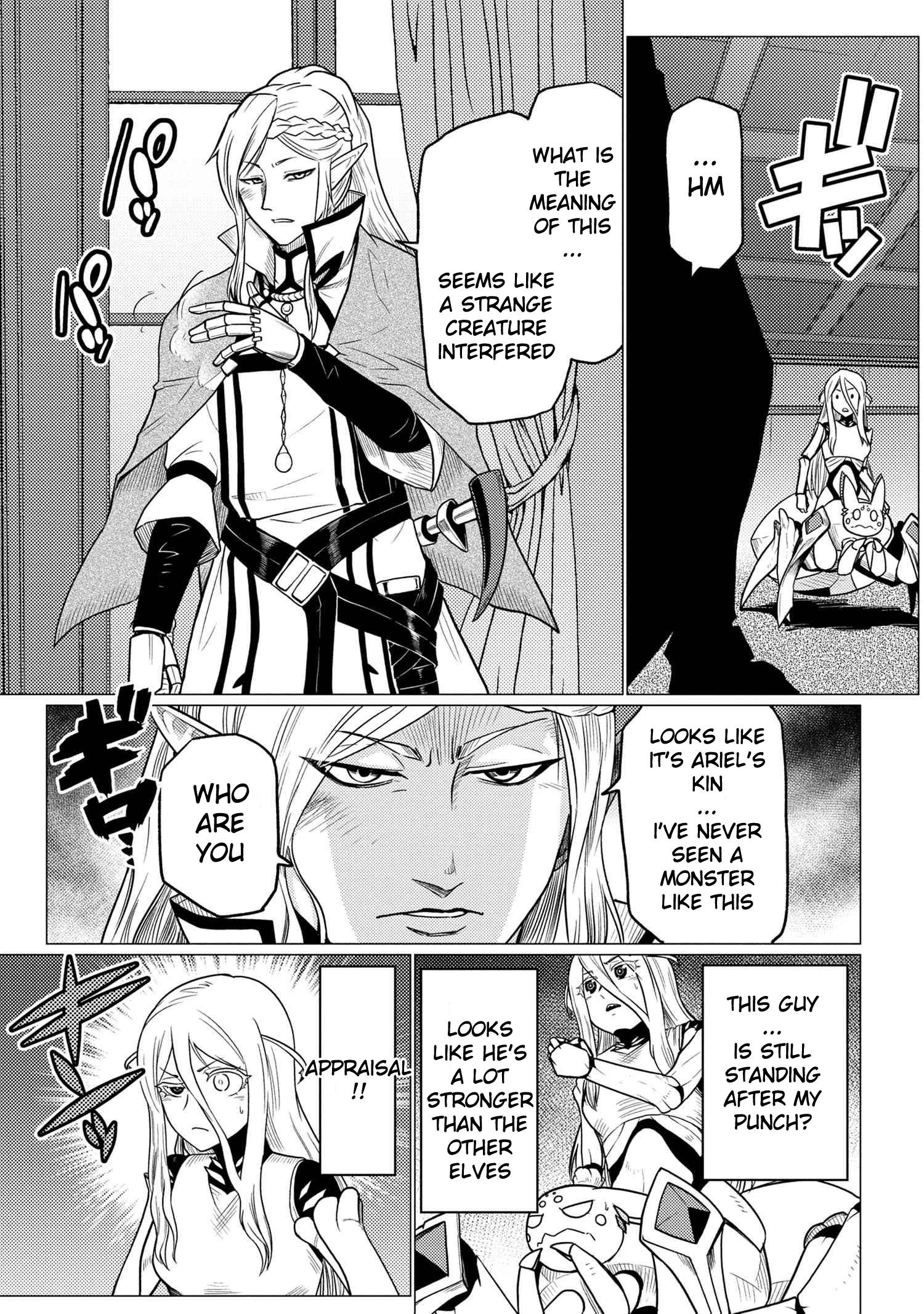 Page 7 of Chapter 52.2