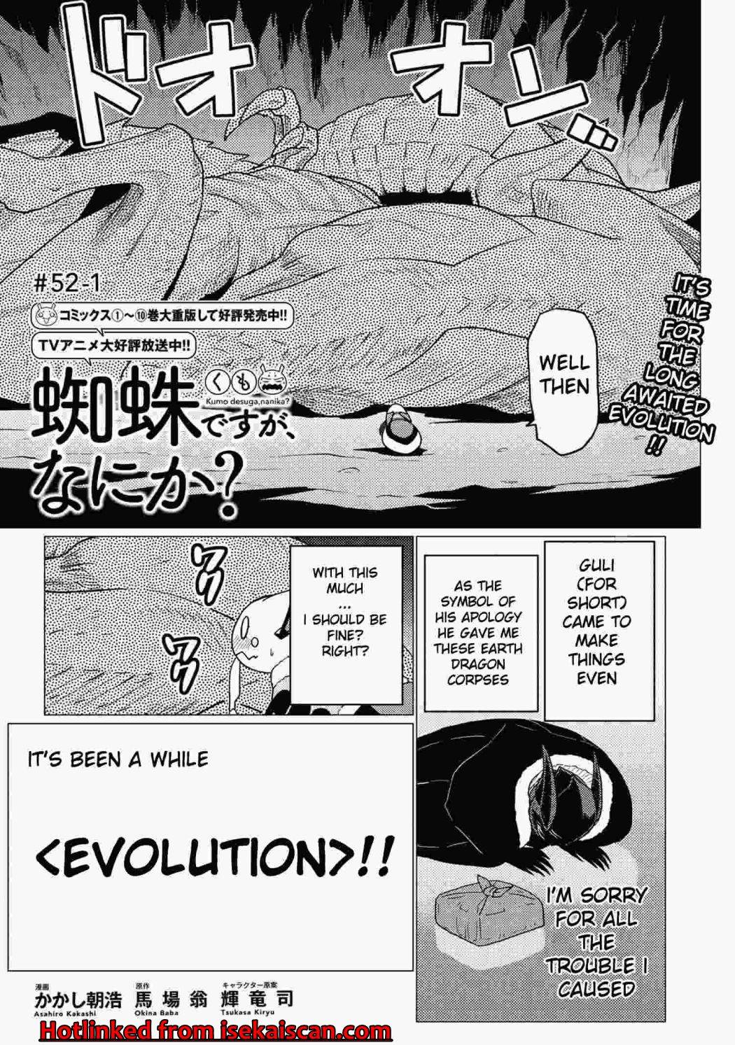 Page 1 of Chapter 52.1