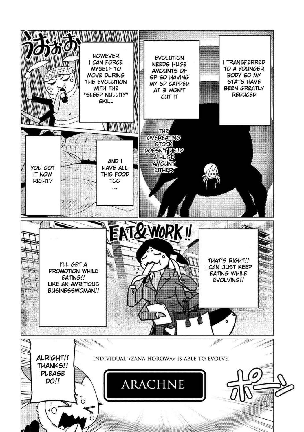 Page 2 of Chapter 52.1
