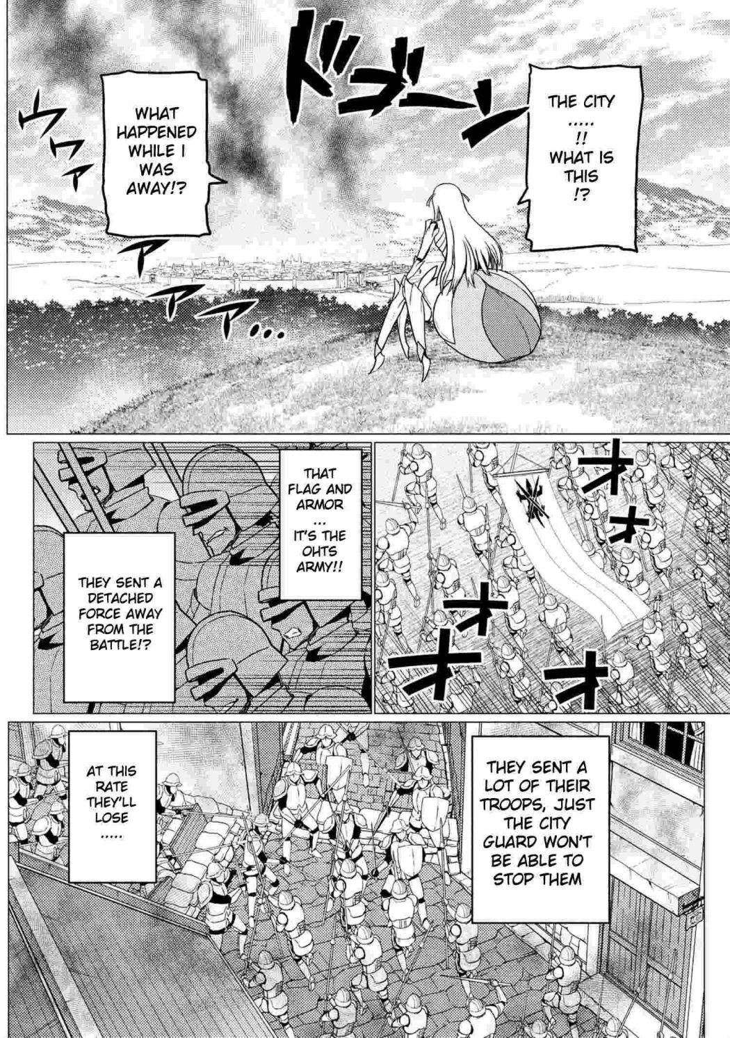 Page 13 of Chapter 52.1