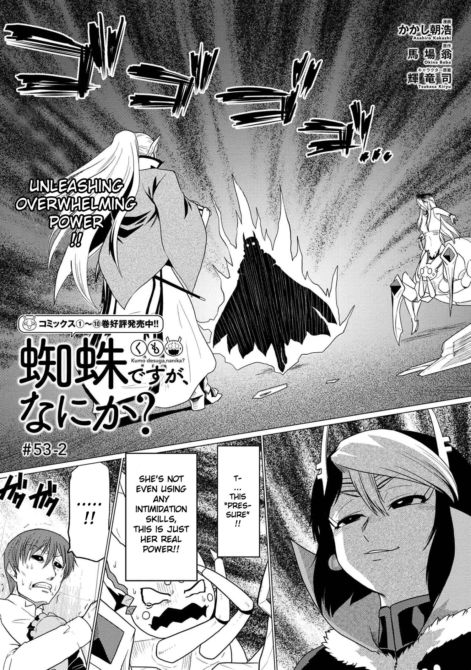 Page 1 of Chapter 53.2