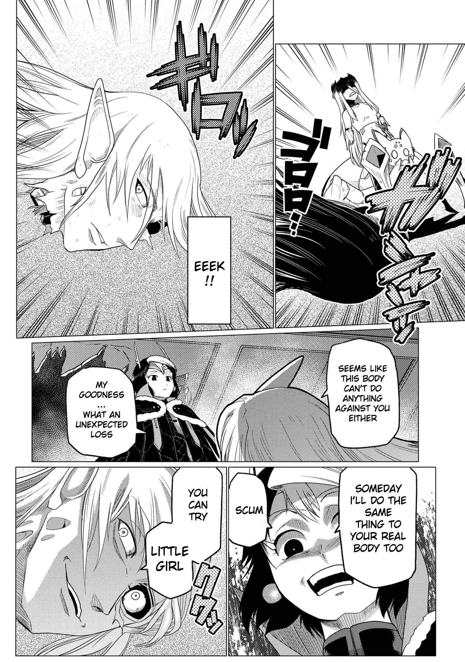 Page 4 of Chapter 53.2