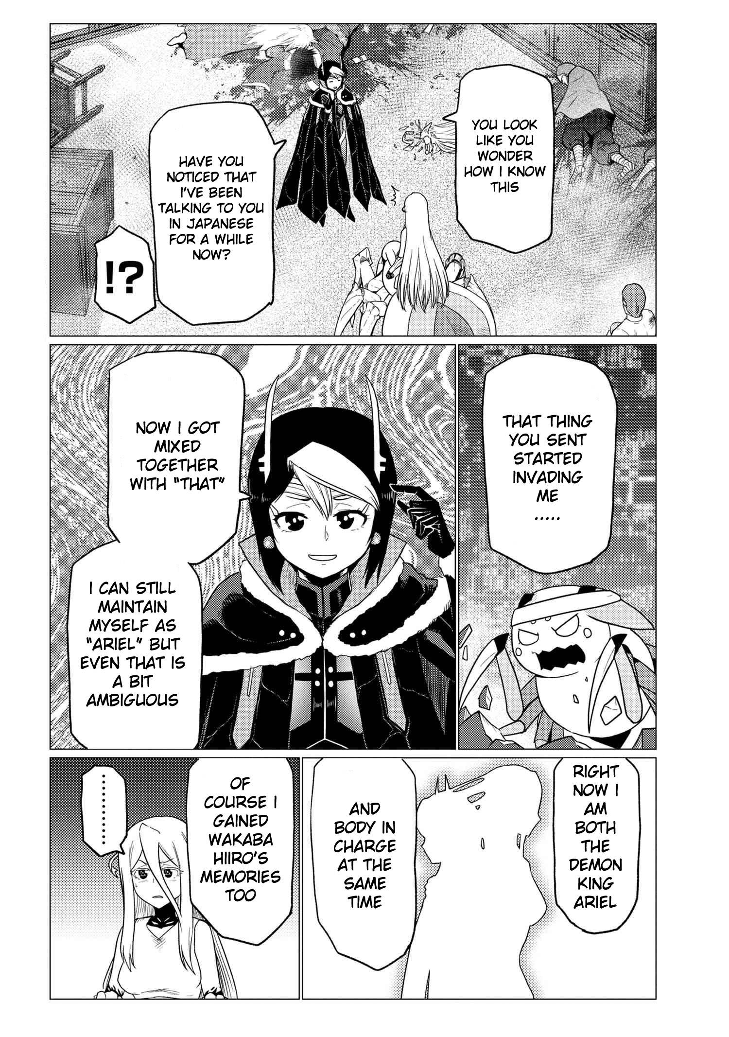 Page 8 of Chapter 53.2