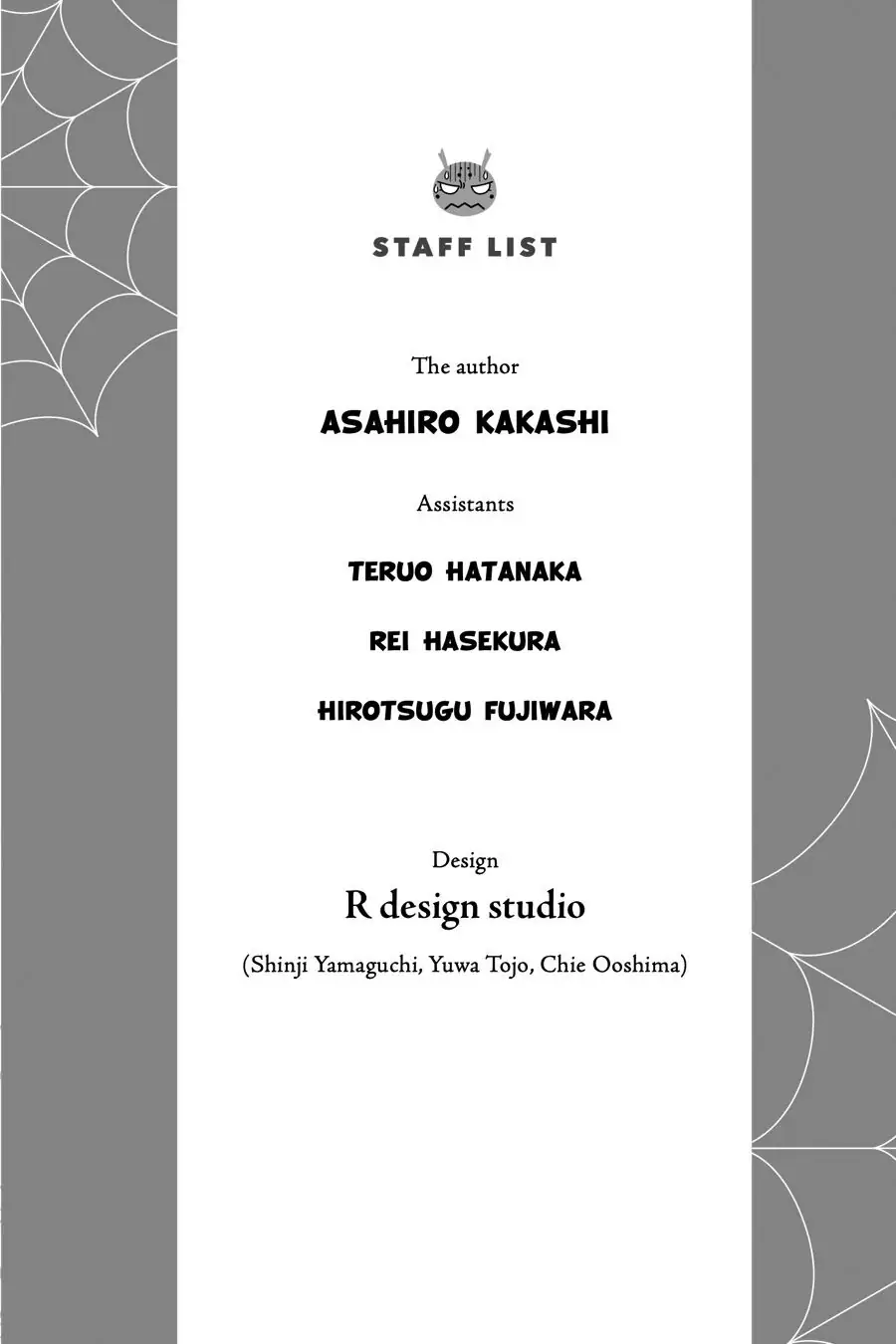 Page 5 of Chapter 54.6