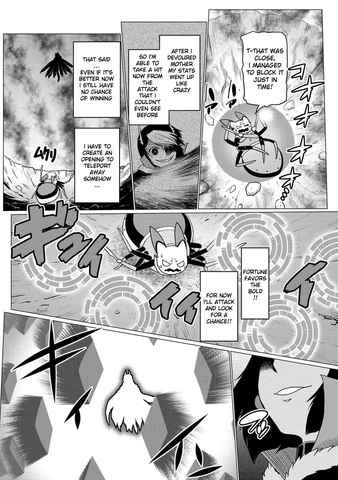Page 4 of Chapter 54.5