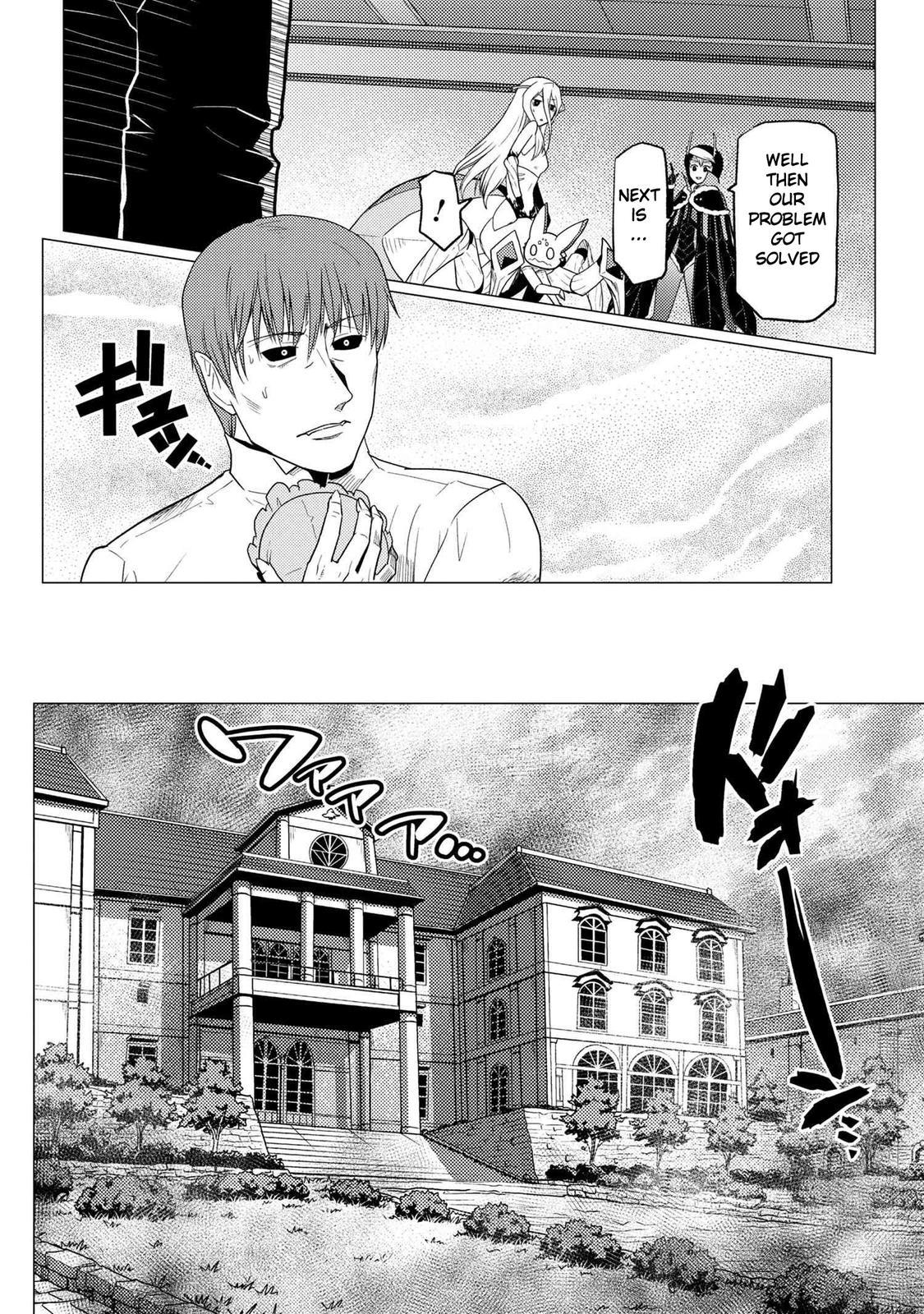 Page 104 of Chapter 54.5