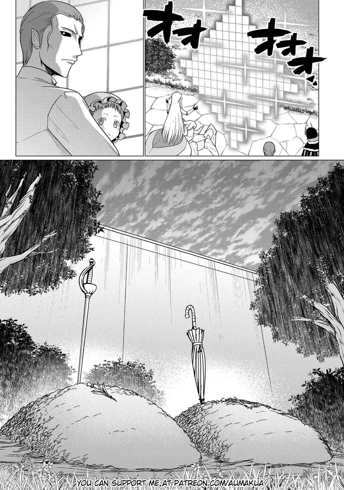 Page 120 of Chapter 54.5