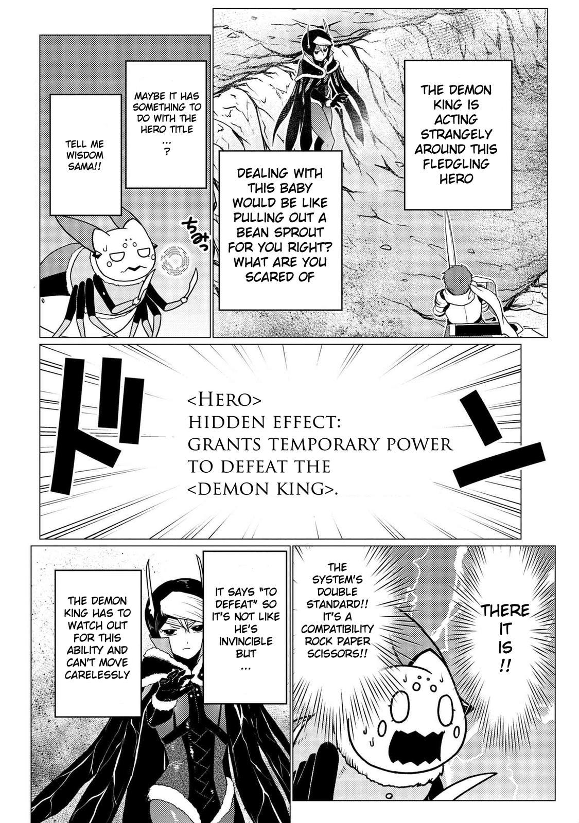 Page 16 of Chapter 54.5