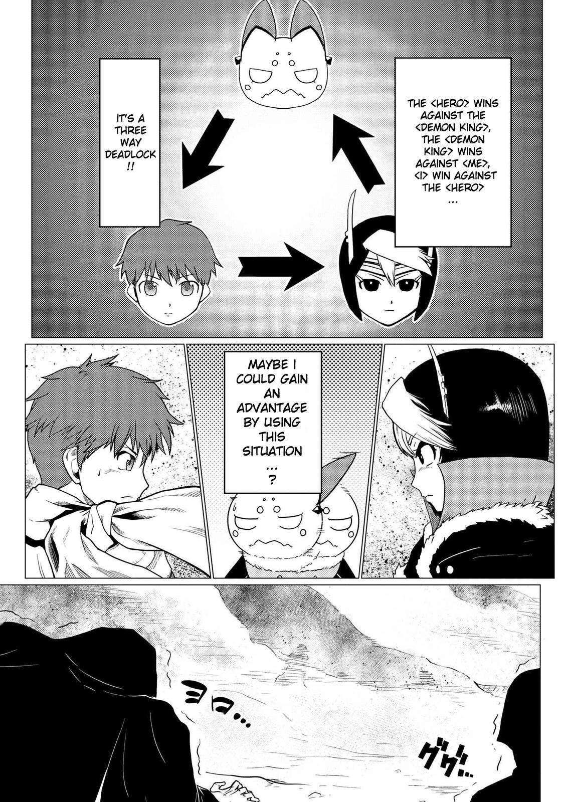 Page 17 of Chapter 54.5