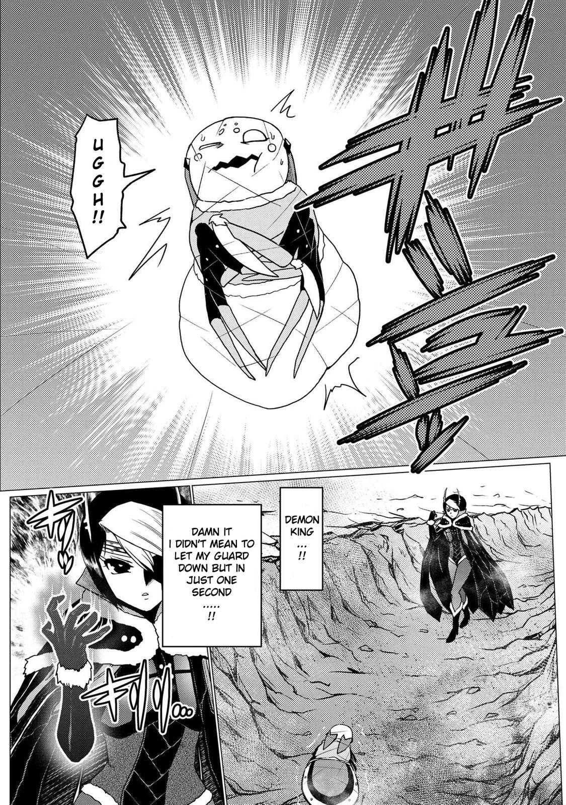 Page 20 of Chapter 54.5