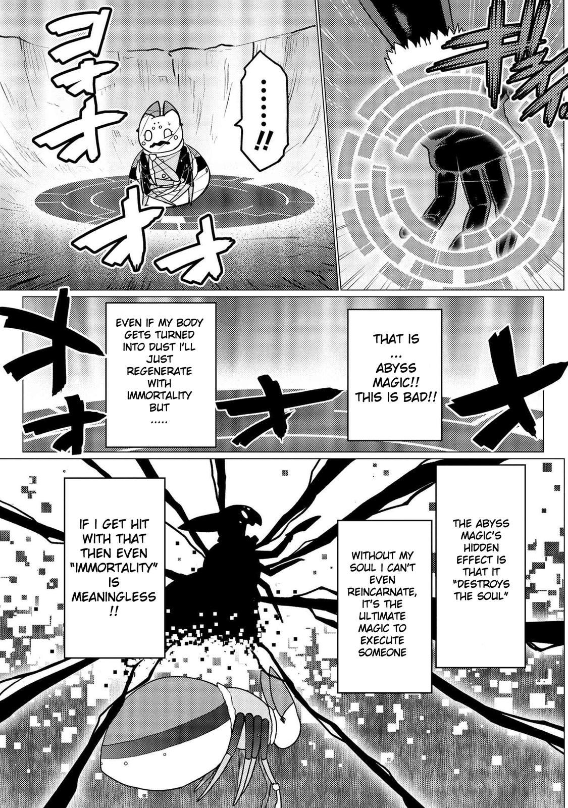 Page 21 of Chapter 54.5