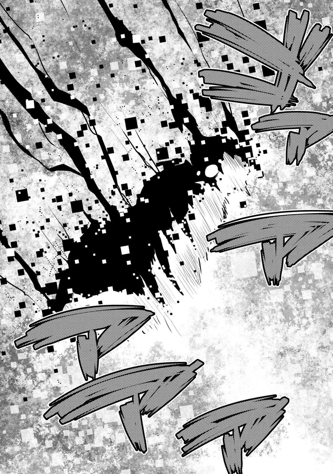 Page 23 of Chapter 54.5