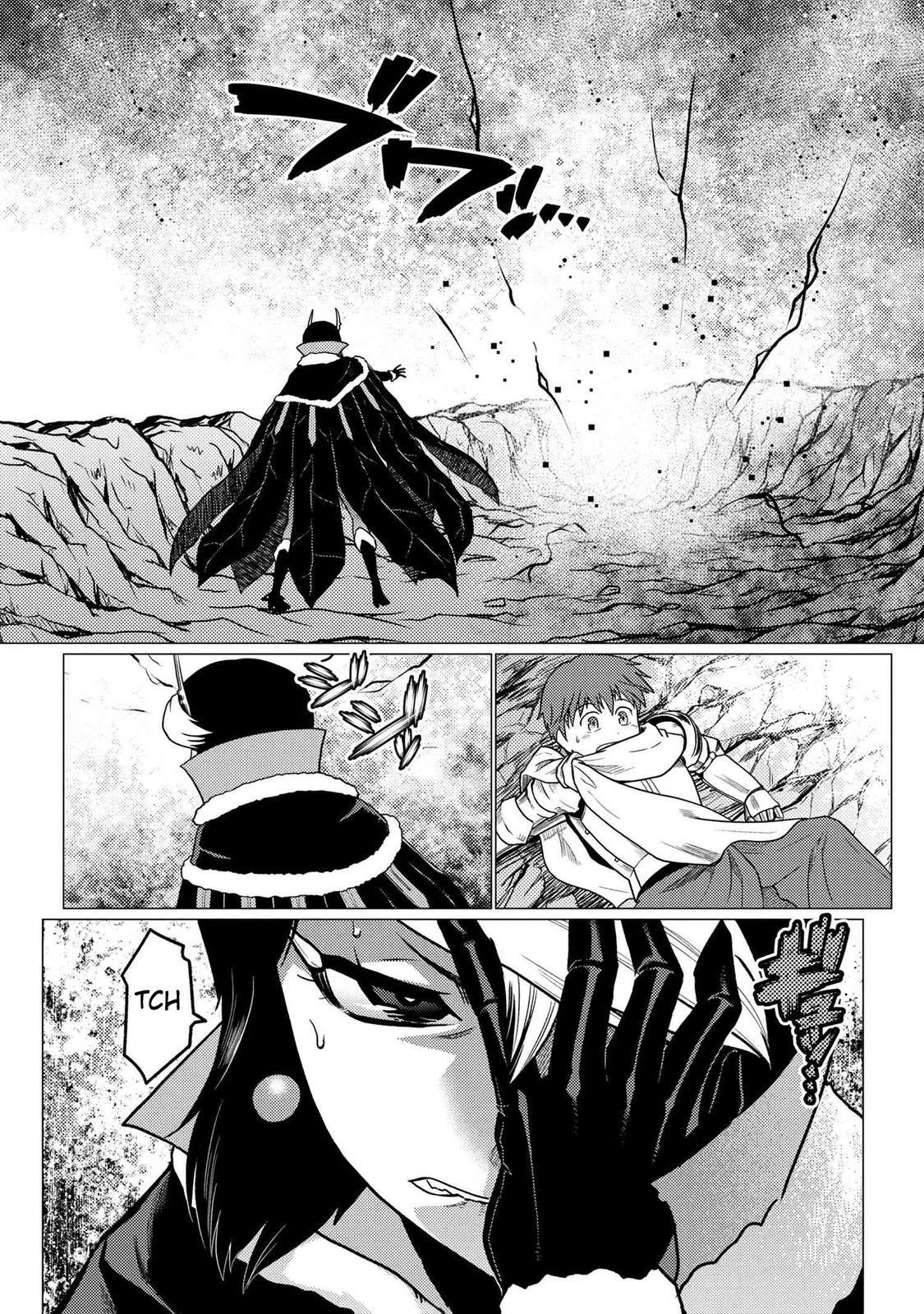 Page 24 of Chapter 54.5