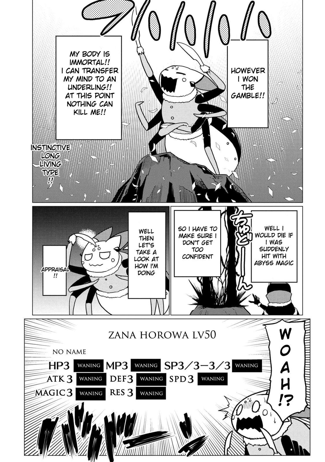 Page 29 of Chapter 54.5