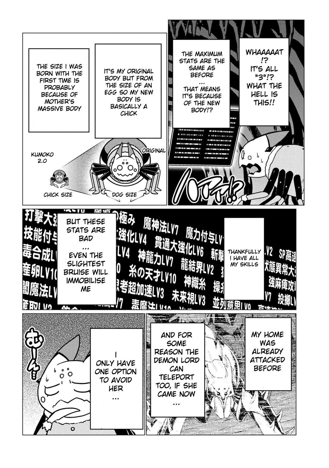 Page 30 of Chapter 54.5