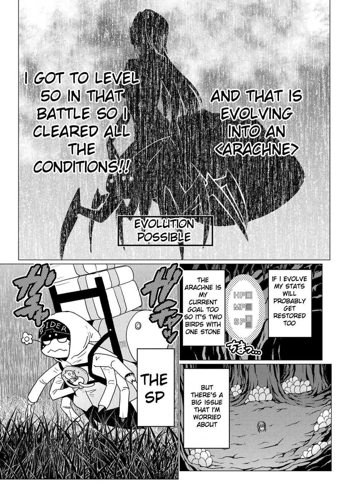 Page 31 of Chapter 54.5