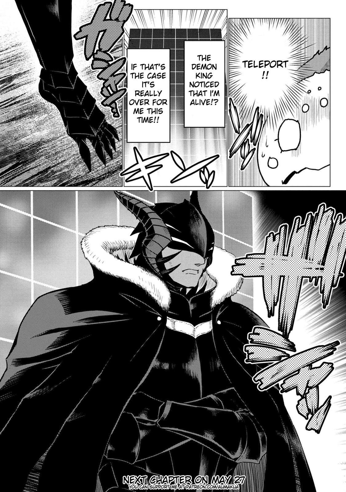 Page 33 of Chapter 54.5