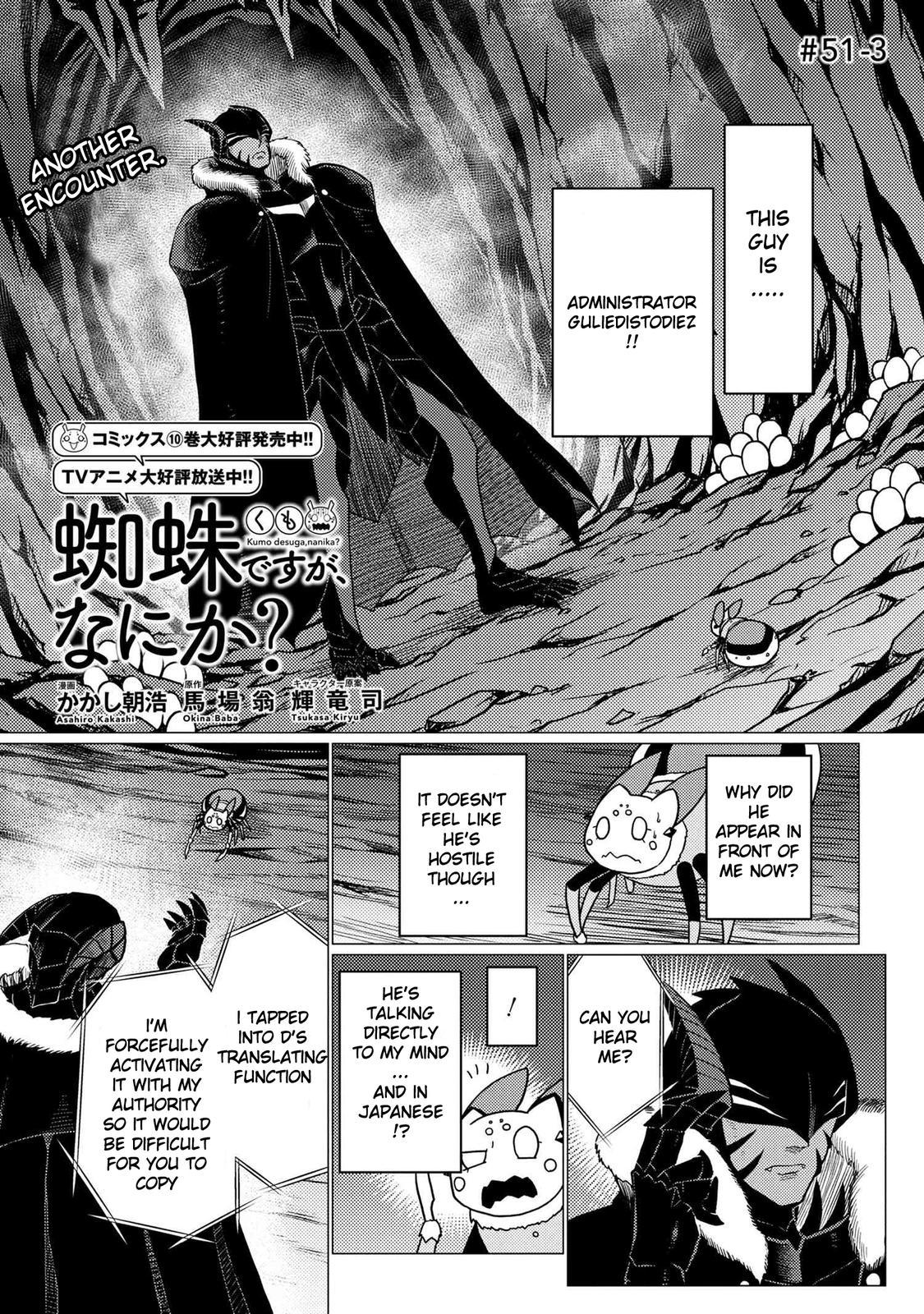 Page 34 of Chapter 54.5
