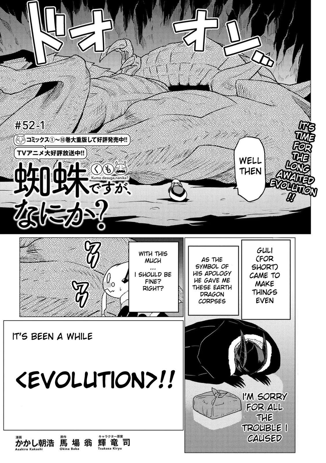 Page 44 of Chapter 54.5