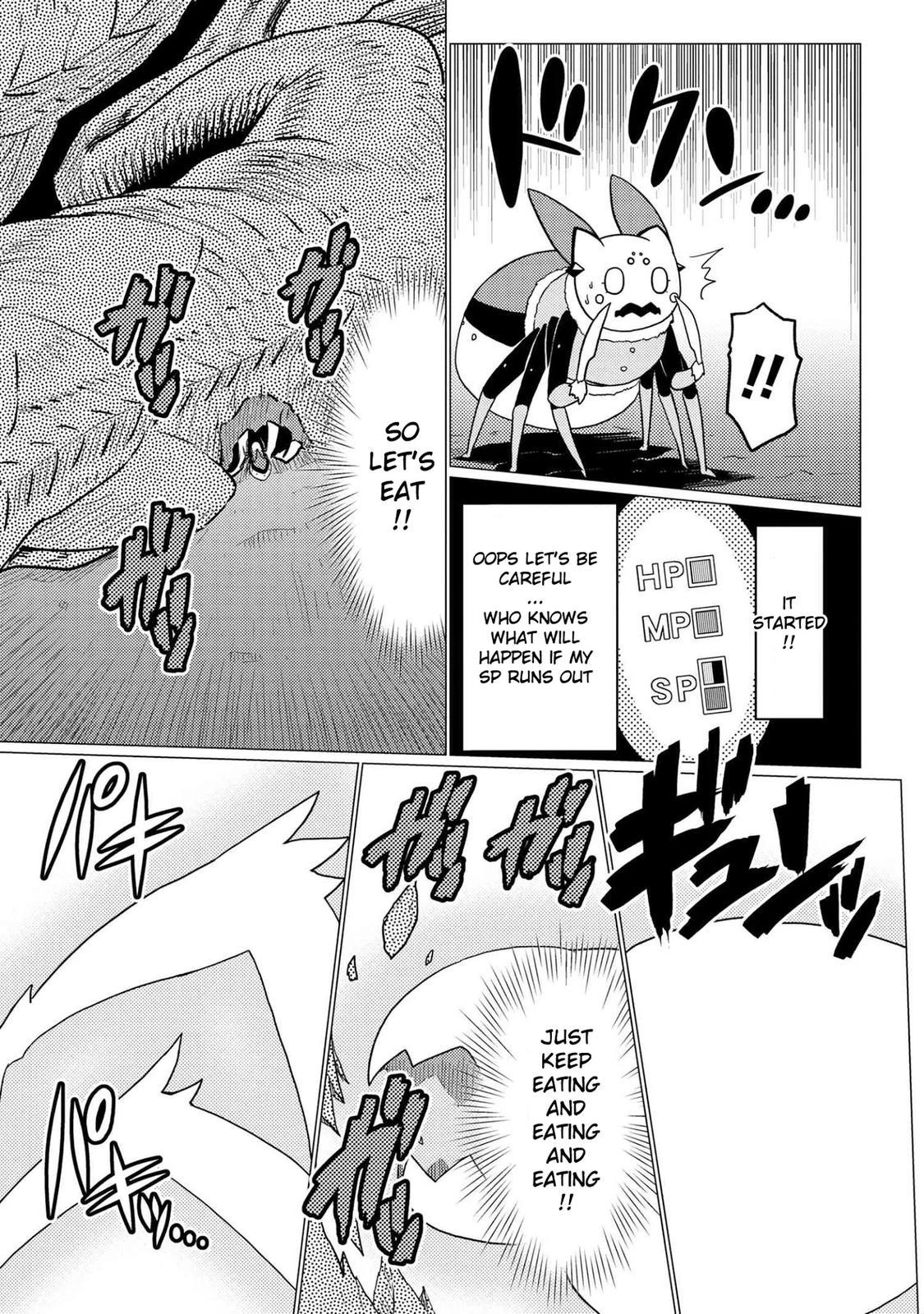Page 46 of Chapter 54.5