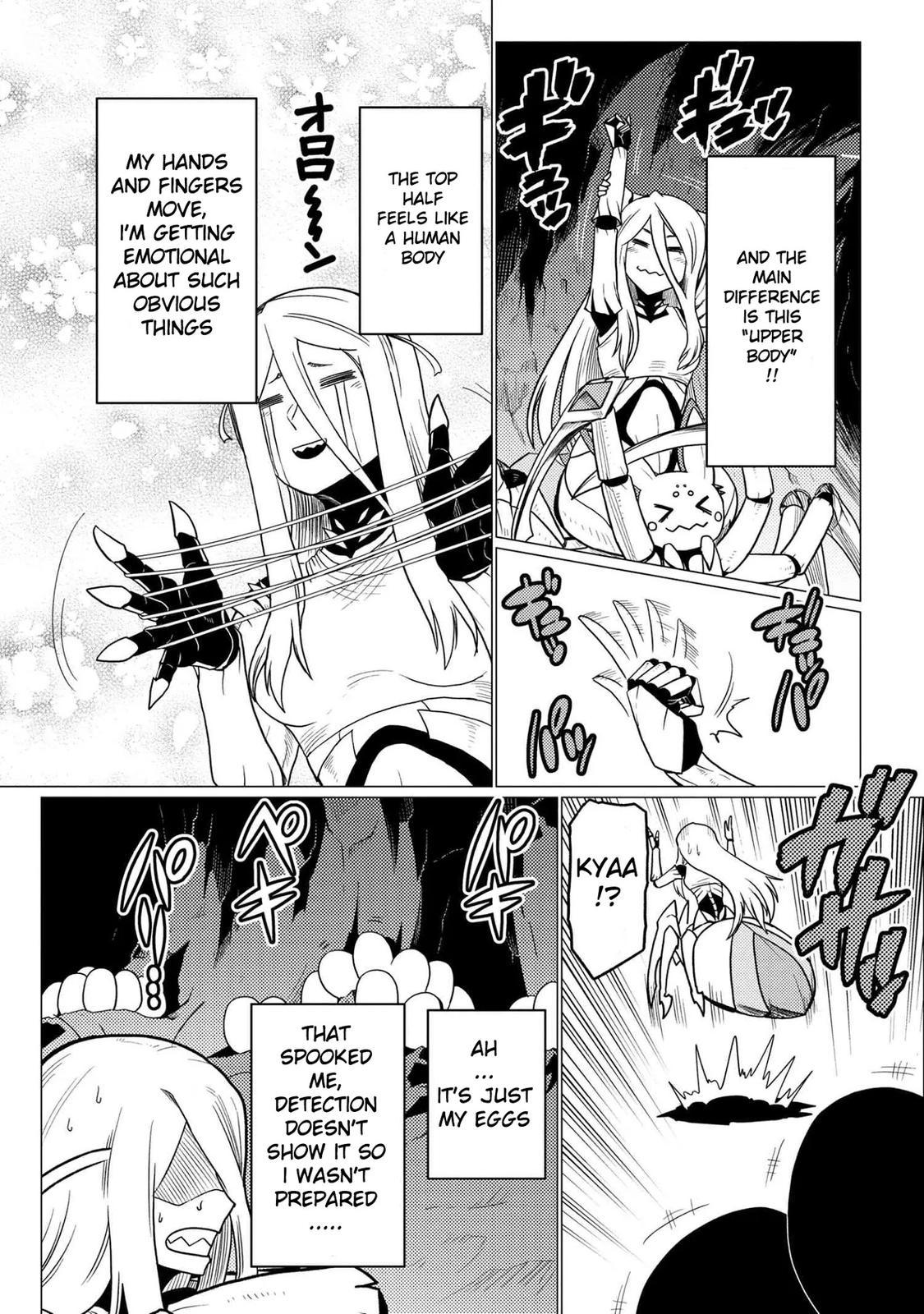 Page 51 of Chapter 54.5