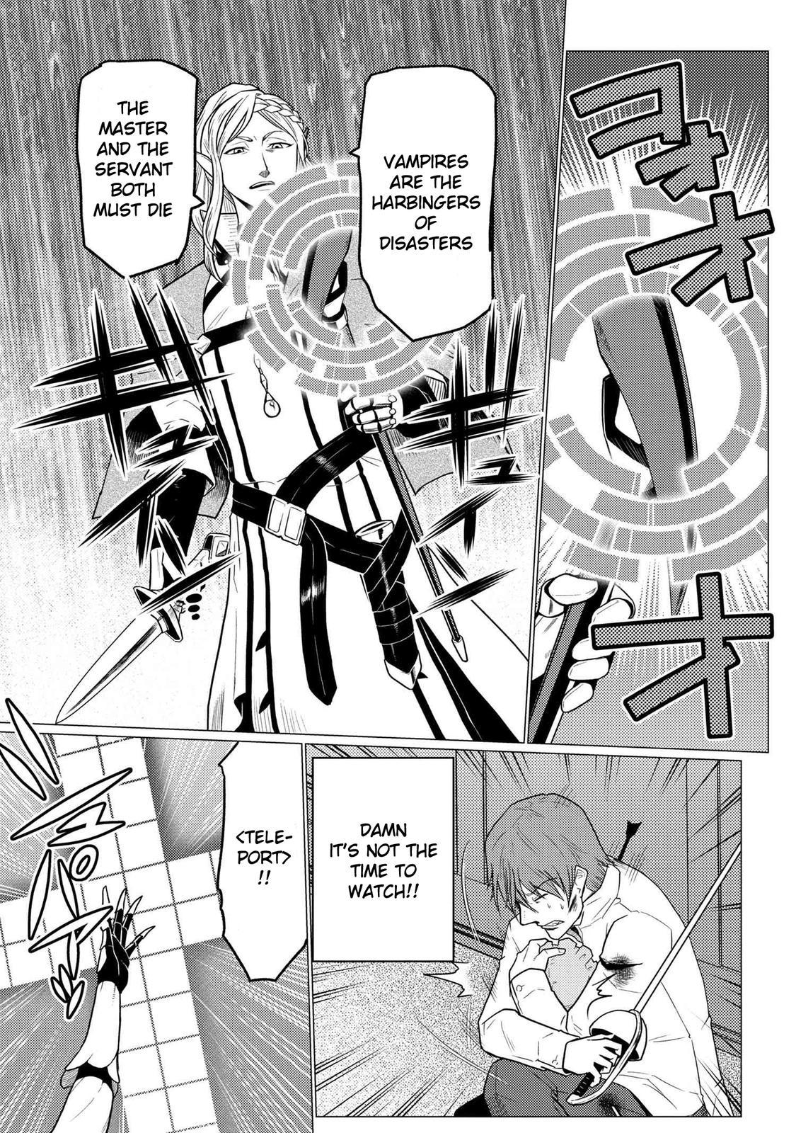 Page 60 of Chapter 54.5