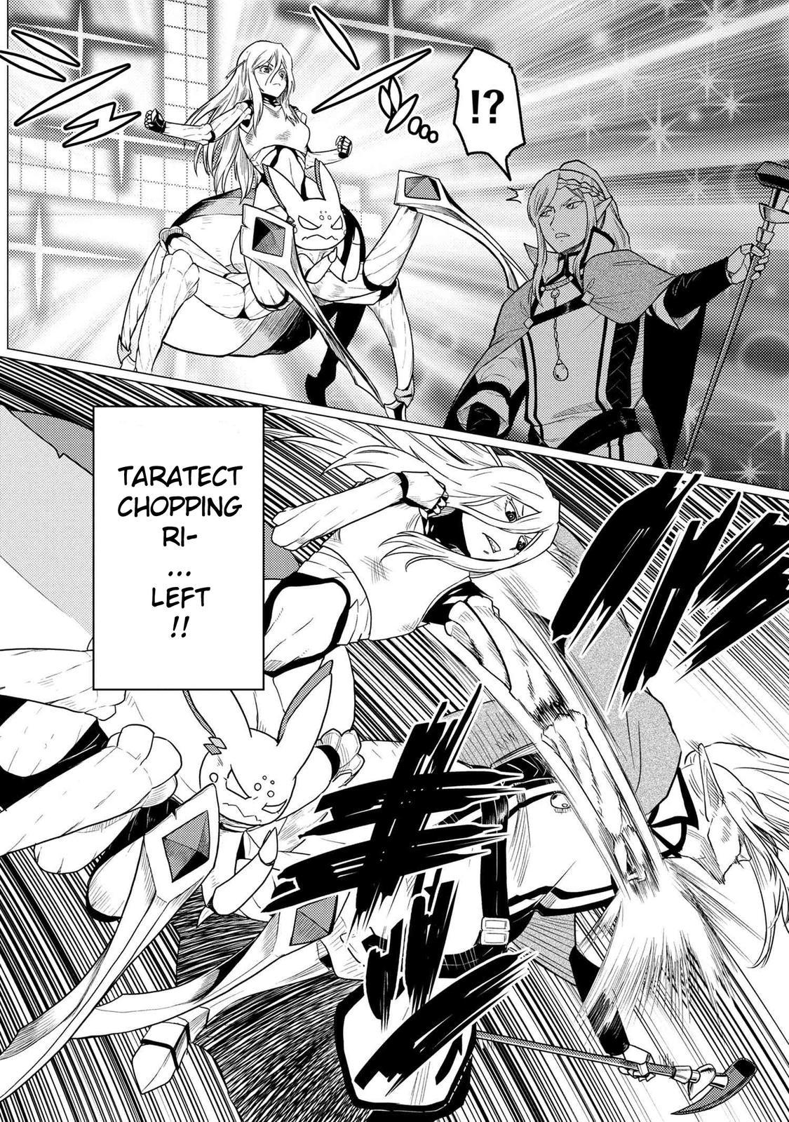 Page 61 of Chapter 54.5