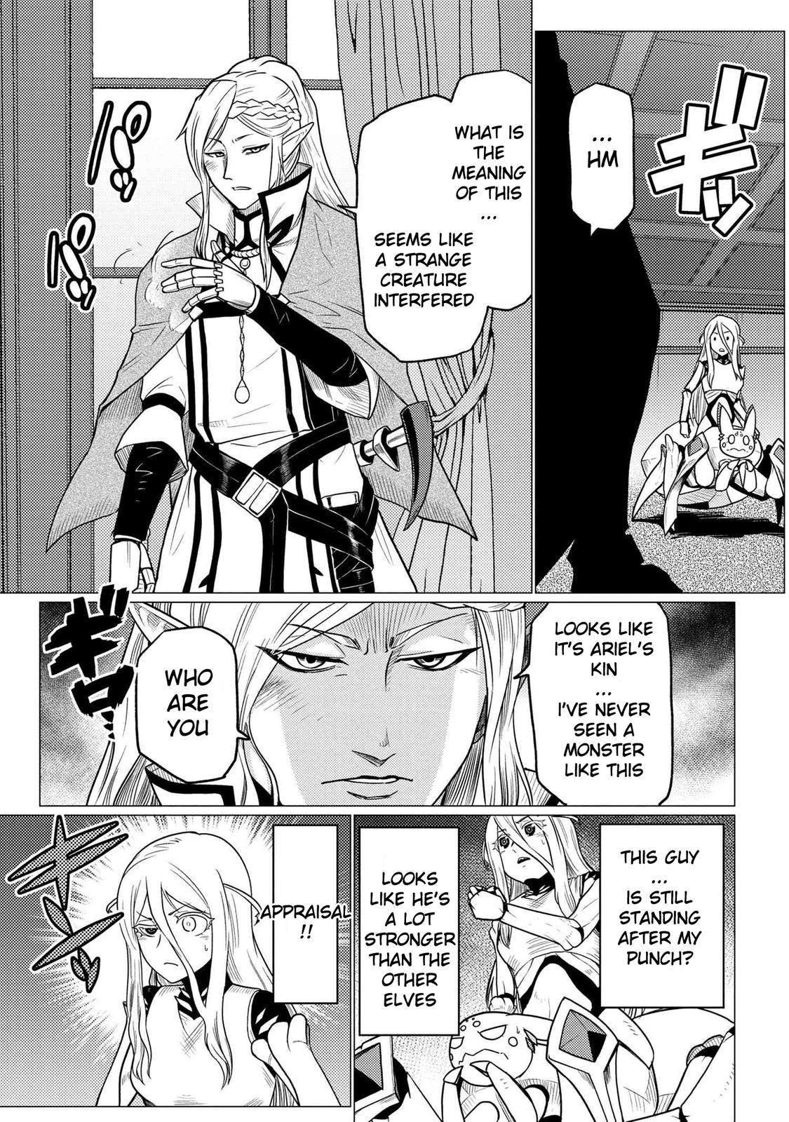 Page 64 of Chapter 54.5