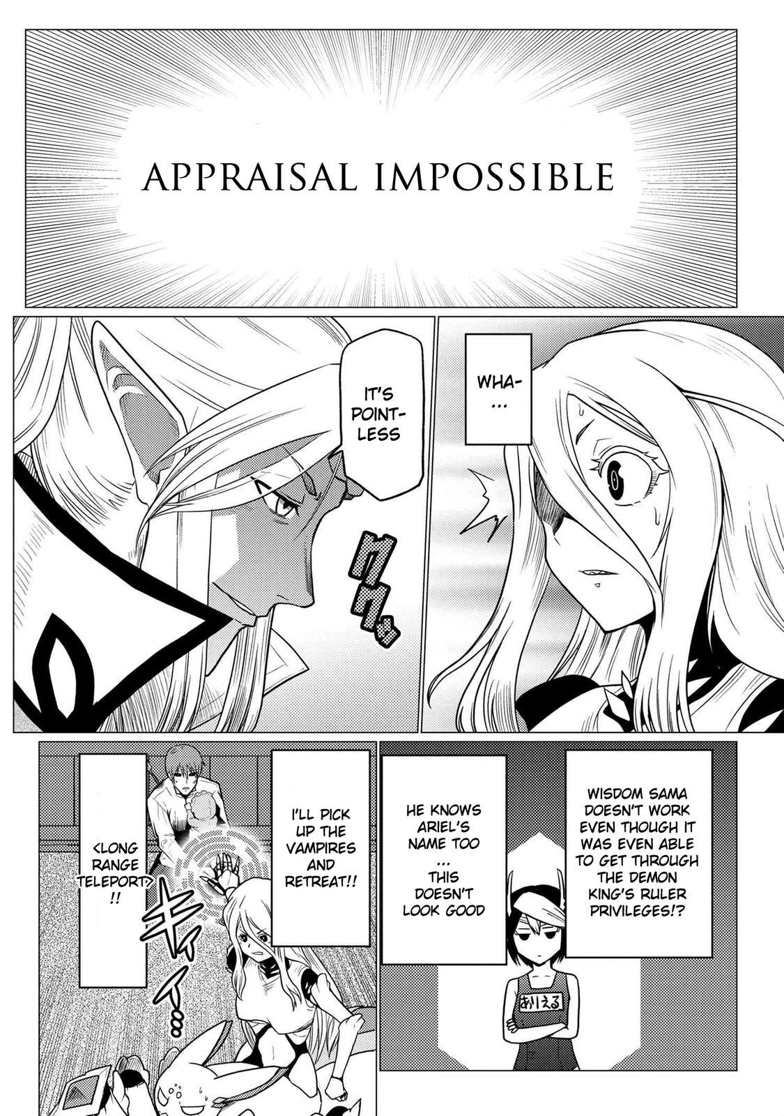 Page 65 of Chapter 54.5