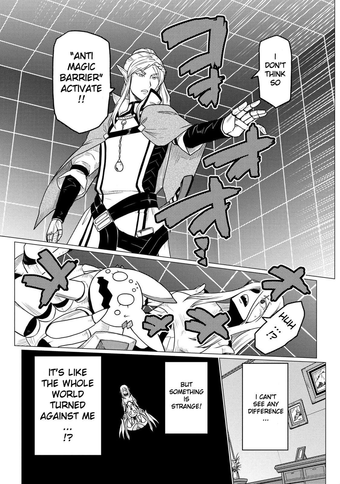 Page 66 of Chapter 54.5