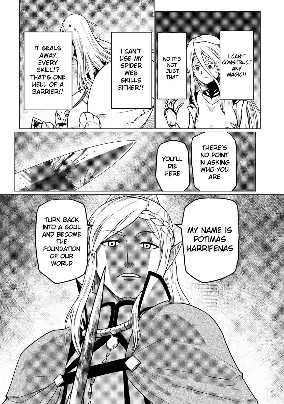 Page 67 of Chapter 54.5
