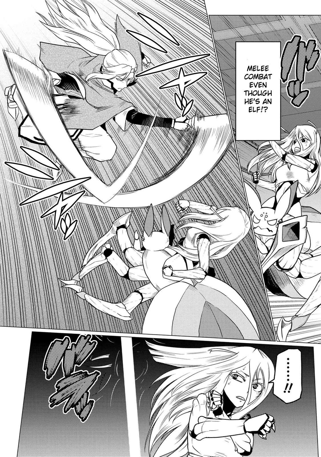 Page 68 of Chapter 54.5