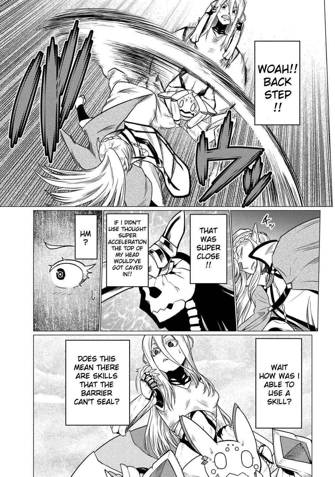 Page 70 of Chapter 54.5
