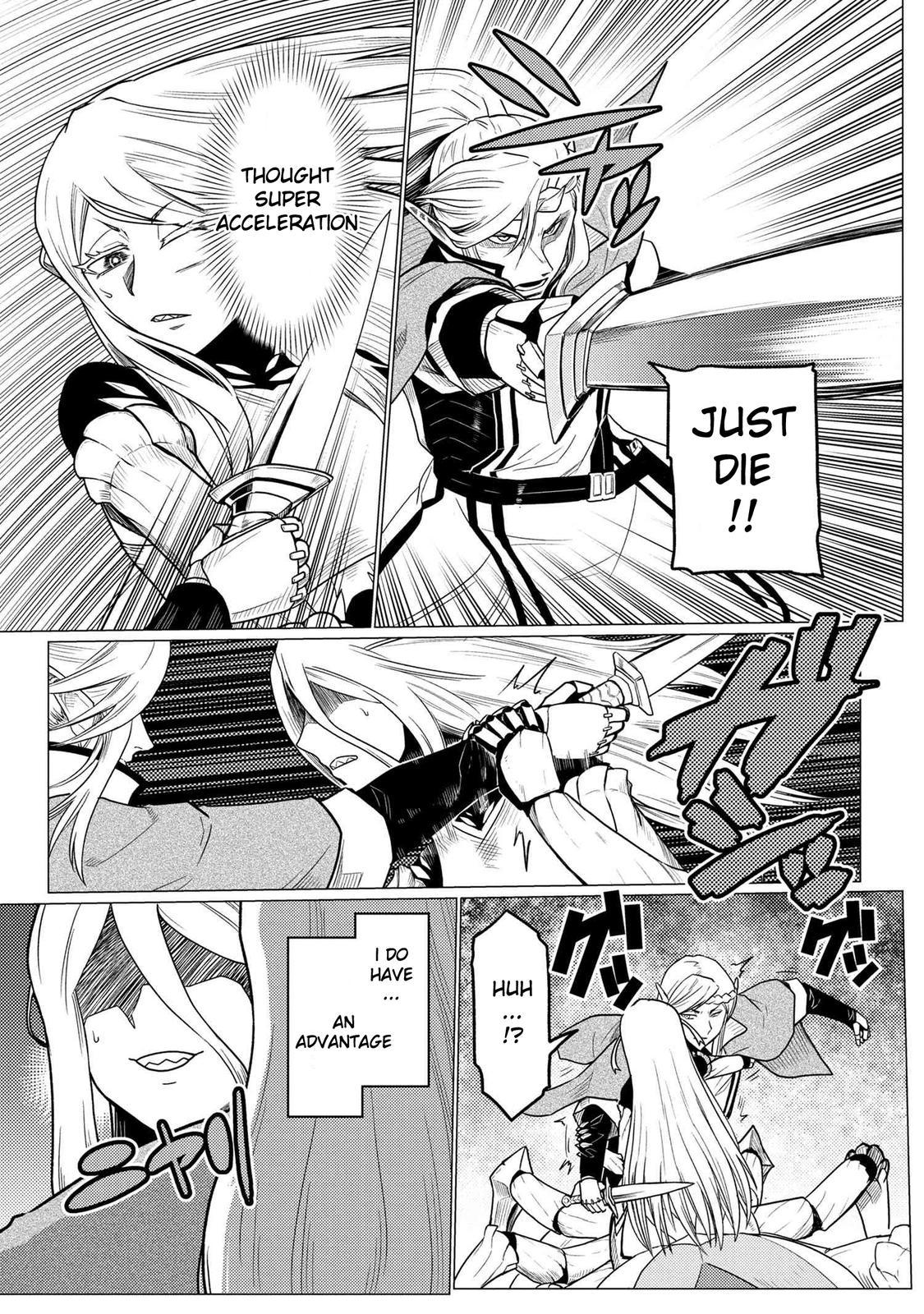 Page 72 of Chapter 54.5