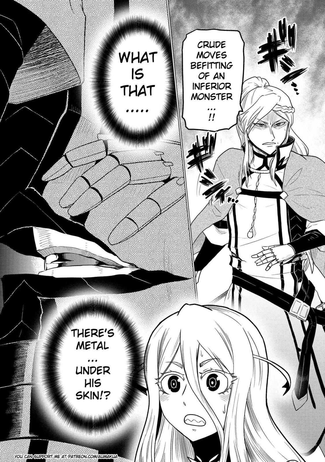 Page 74 of Chapter 54.5