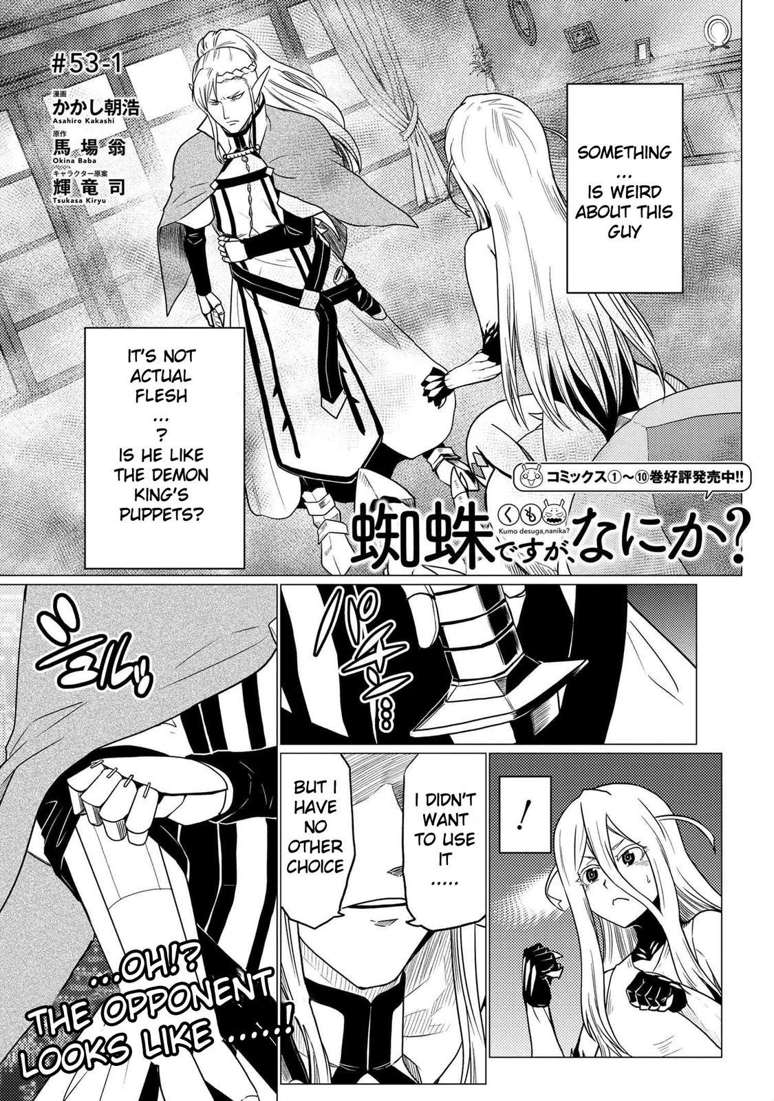 Page 75 of Chapter 54.5