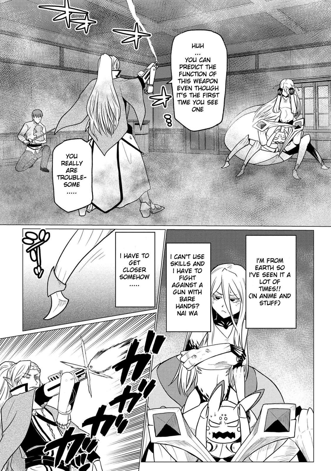 Page 78 of Chapter 54.5
