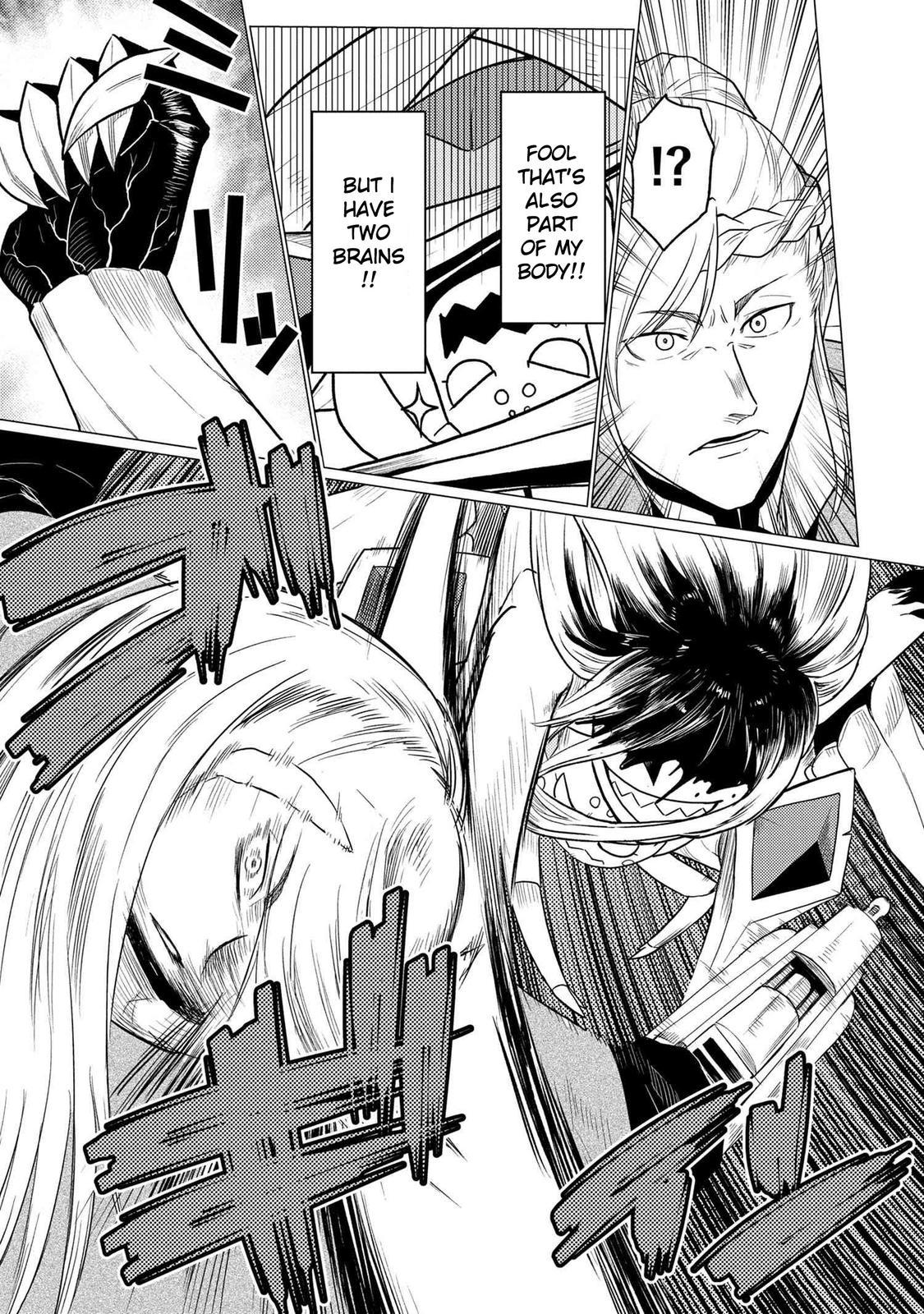 Page 82 of Chapter 54.5