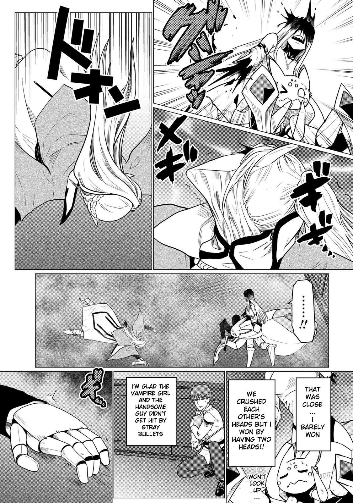 Page 83 of Chapter 54.5