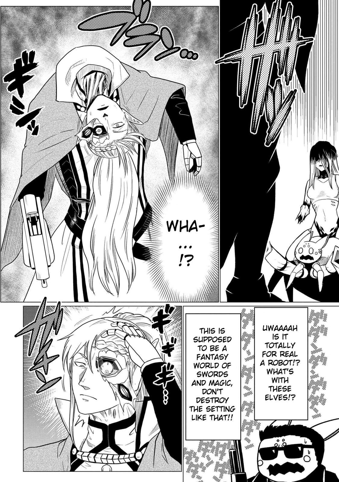 Page 84 of Chapter 54.5