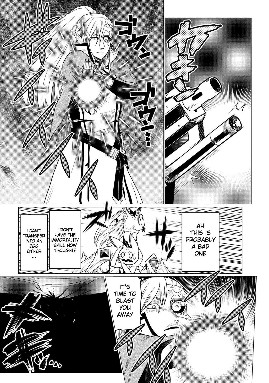 Page 86 of Chapter 54.5