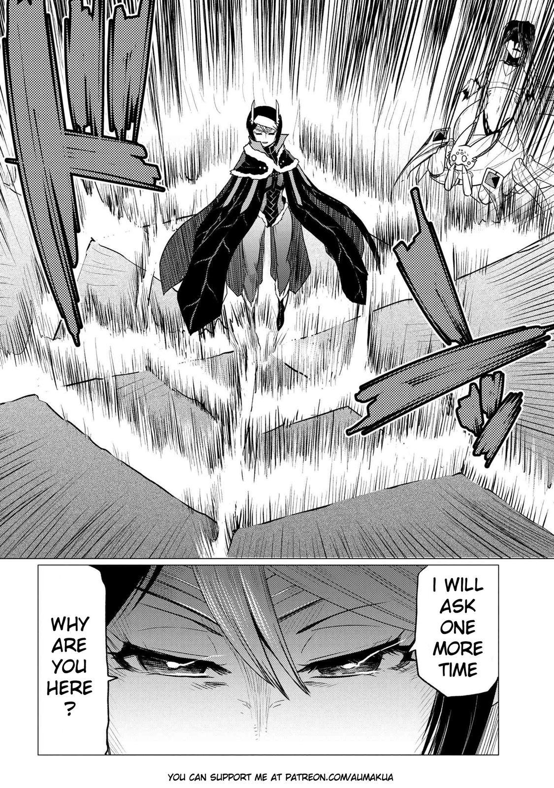 Page 90 of Chapter 54.5