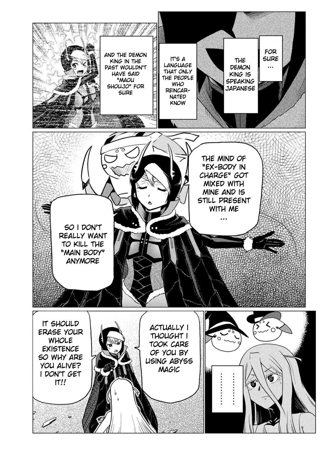 Page 99 of Chapter 54.5