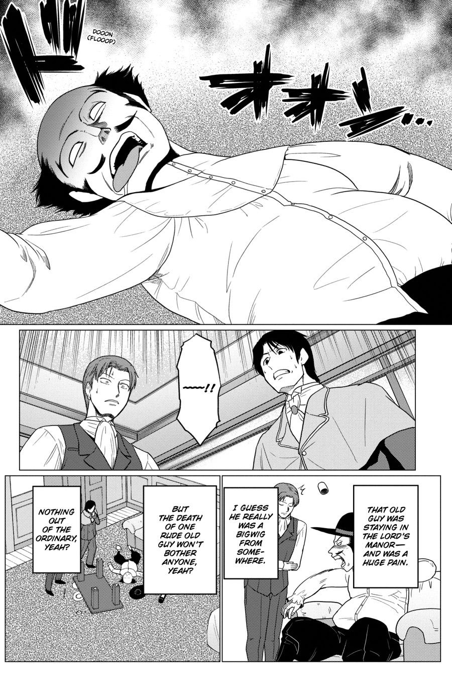Page 2 of Chapter 54.3