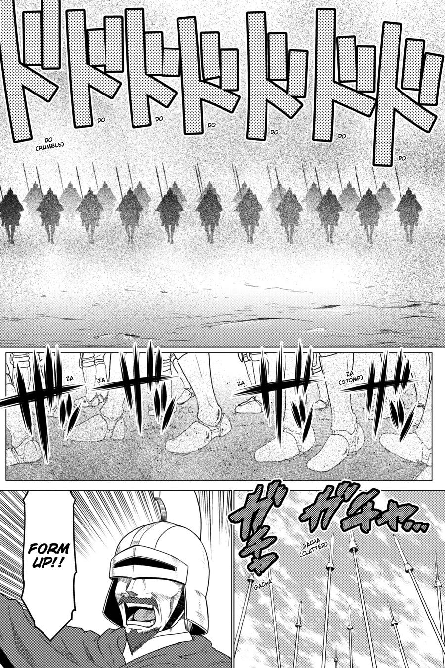 Page 4 of Chapter 54.3