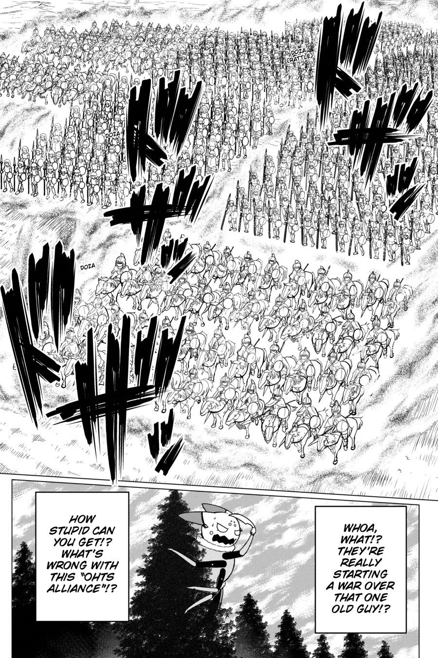 Page 5 of Chapter 54.3