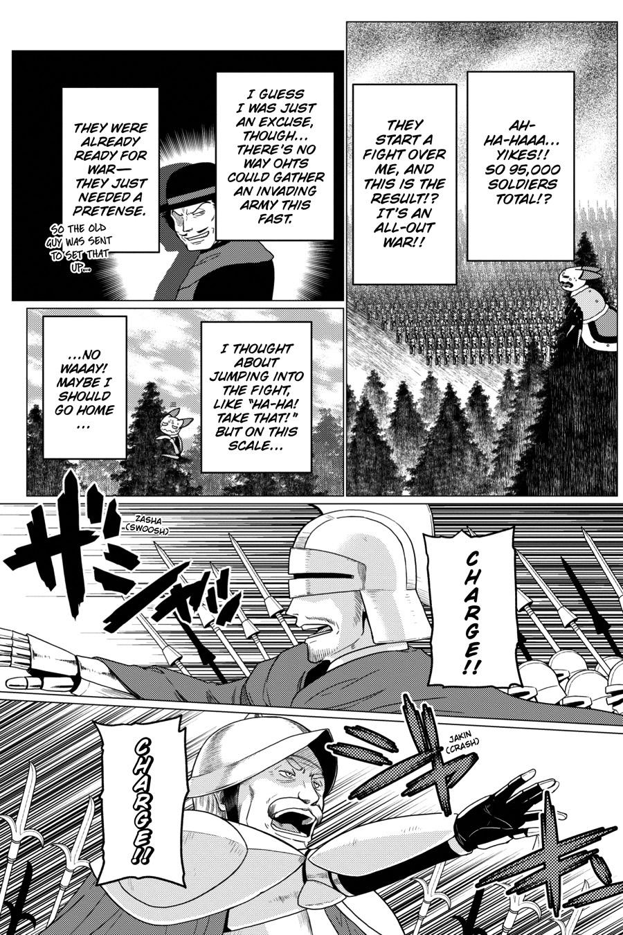 Page 7 of Chapter 54.3