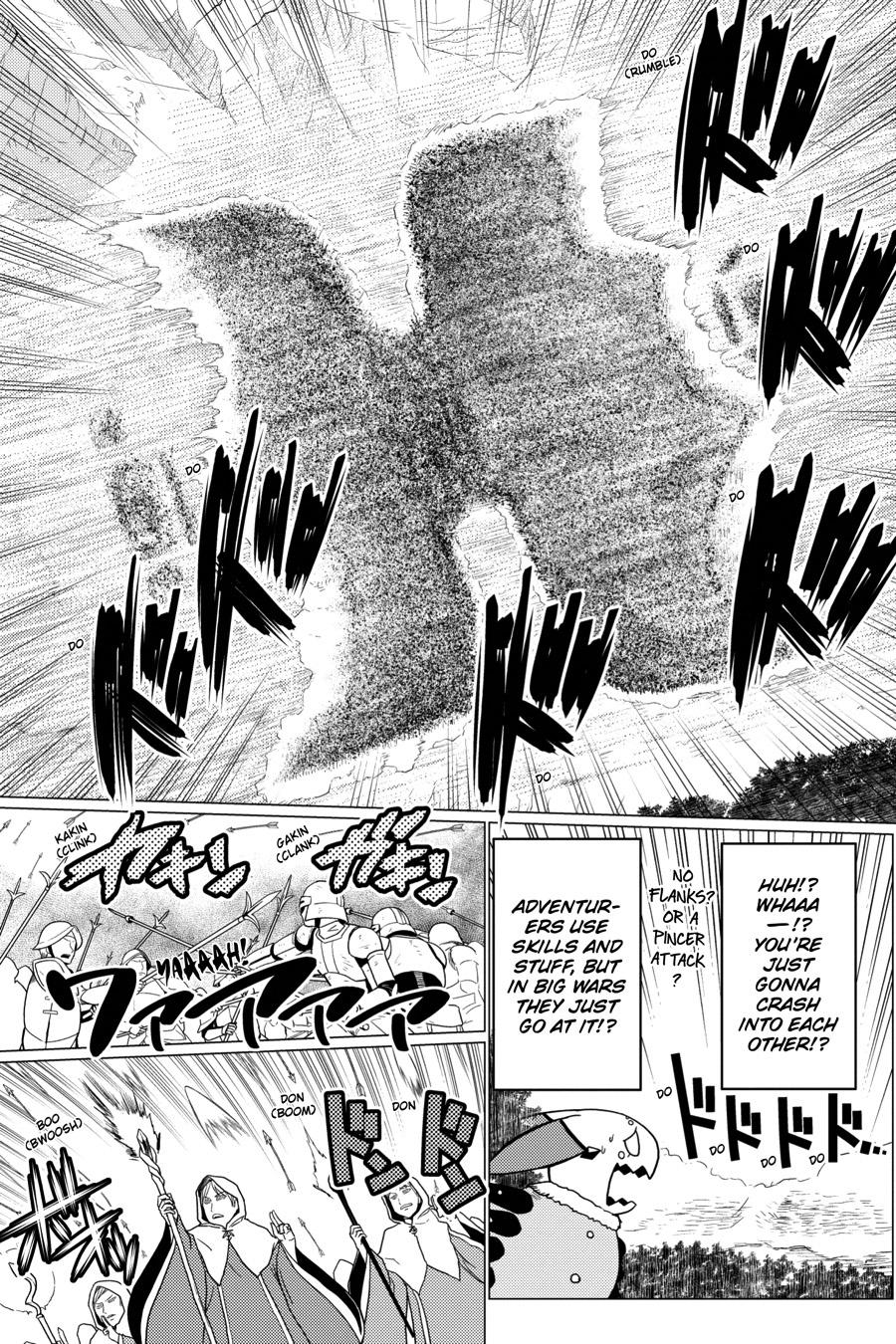 Page 8 of Chapter 54.3